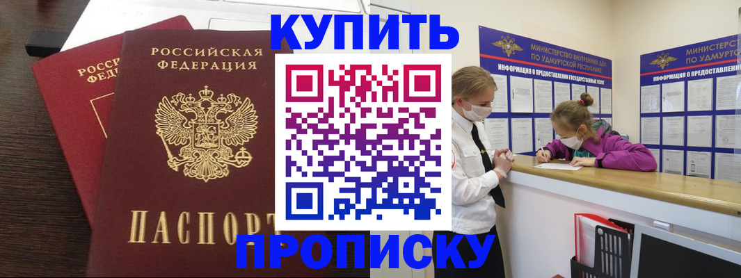 форма 3 в Славгороде